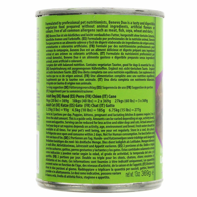 Benevo Duo Complete Food for Cats and Dogs, 6 x 369g - Image 3