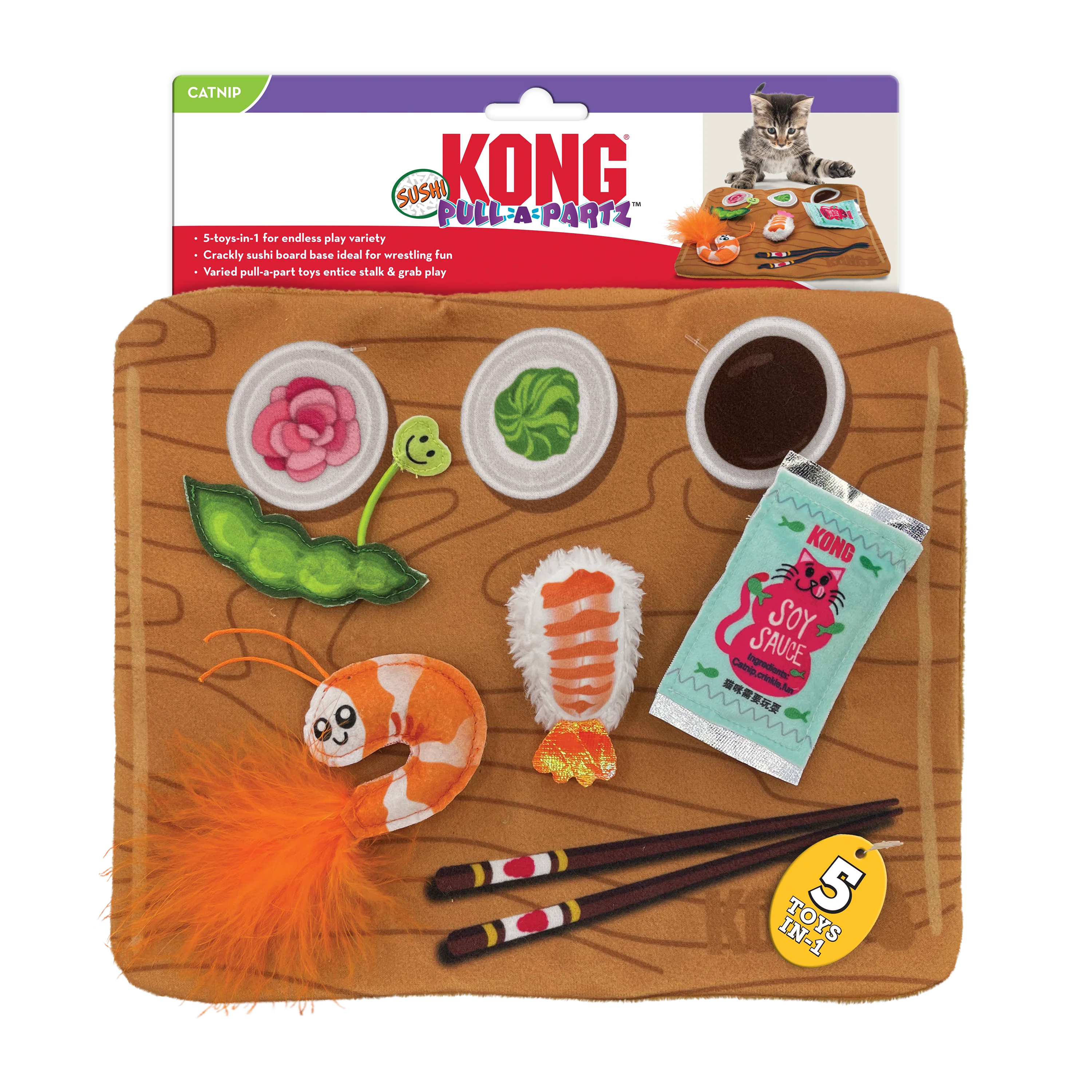 KONG Pull-A-Partz Sushi