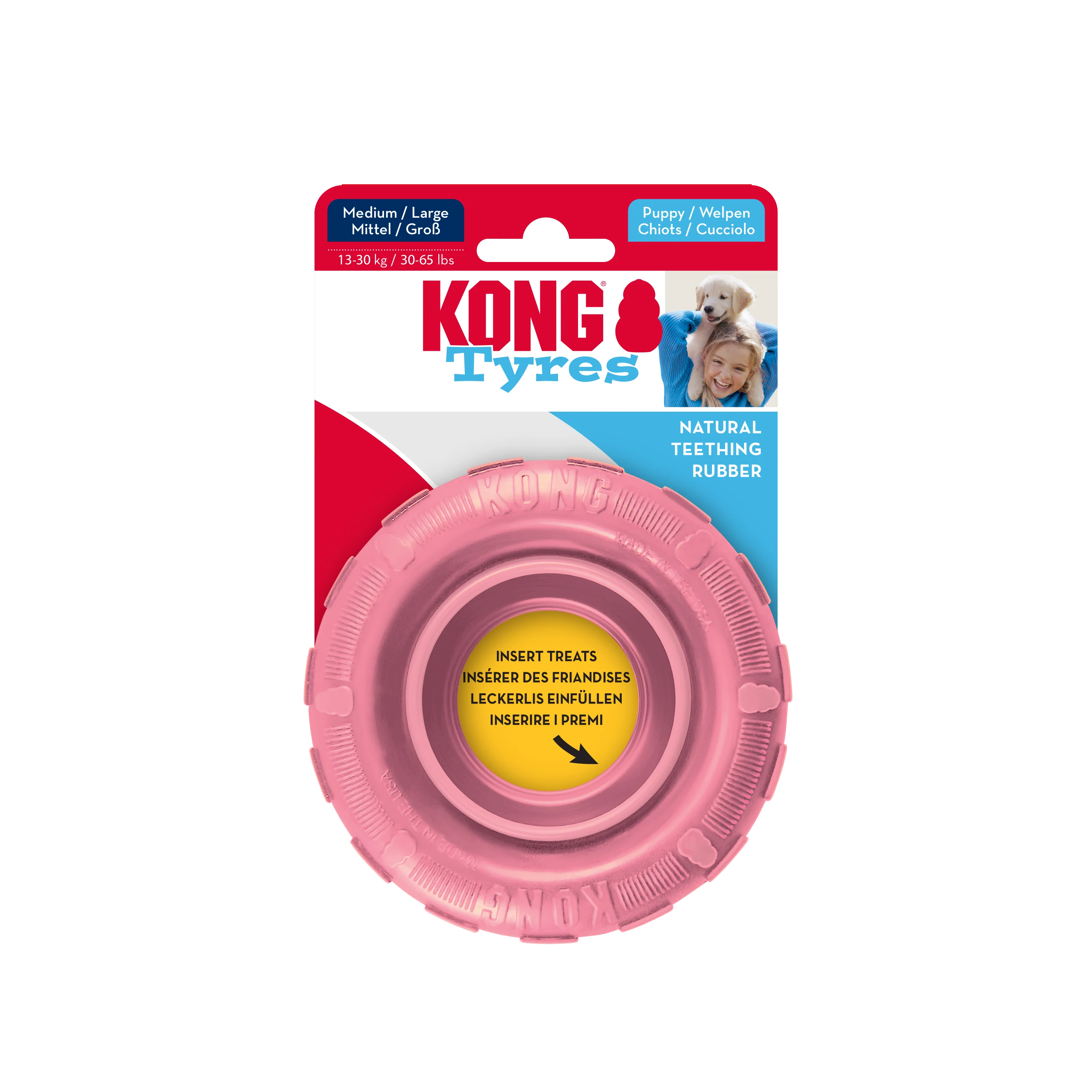 KONG Puppy Tires Medium/Large - Image 14