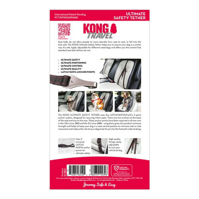 KONG Ultimate Safety Tether - Image 2