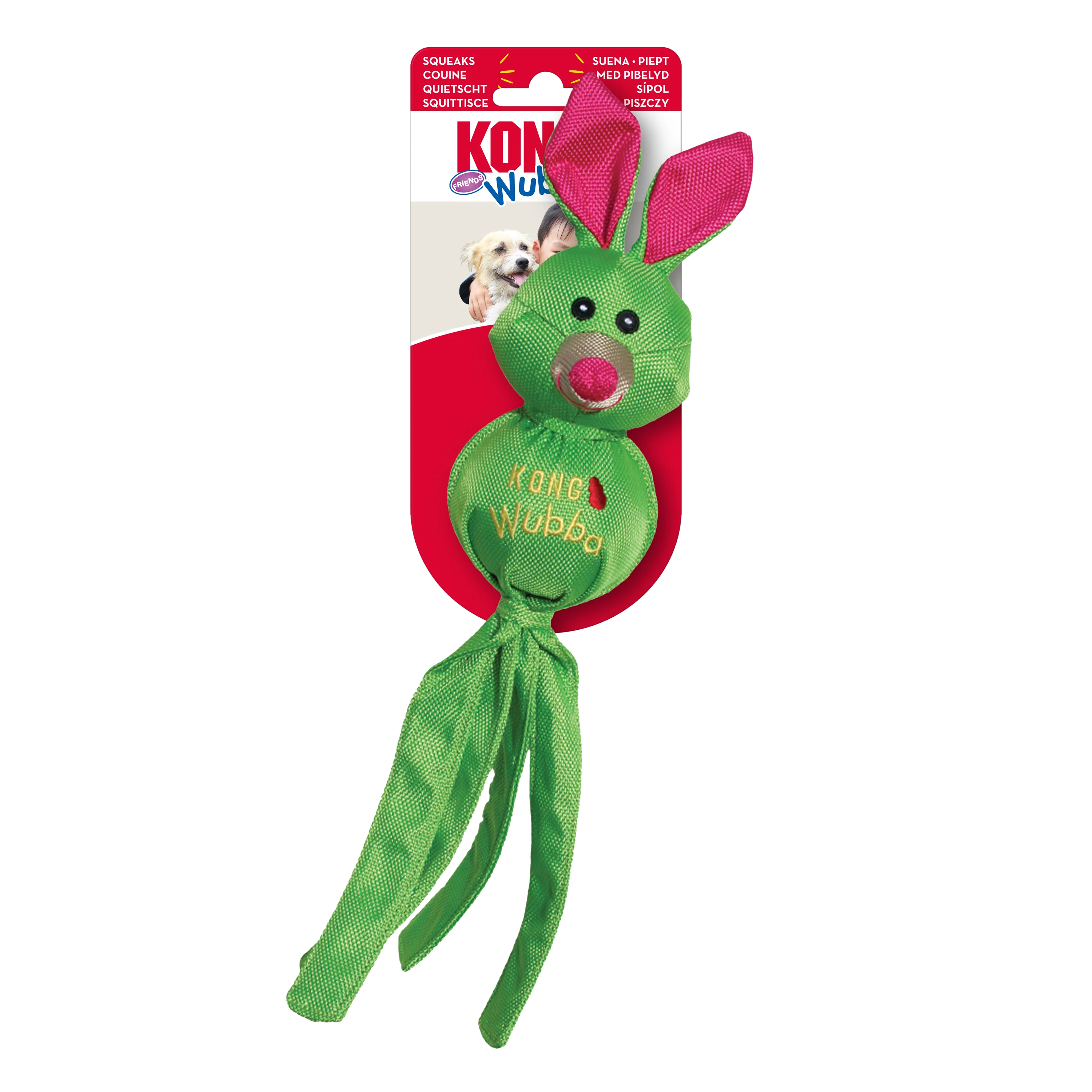 KONG Wubba Friends Ballistic Assorted Small