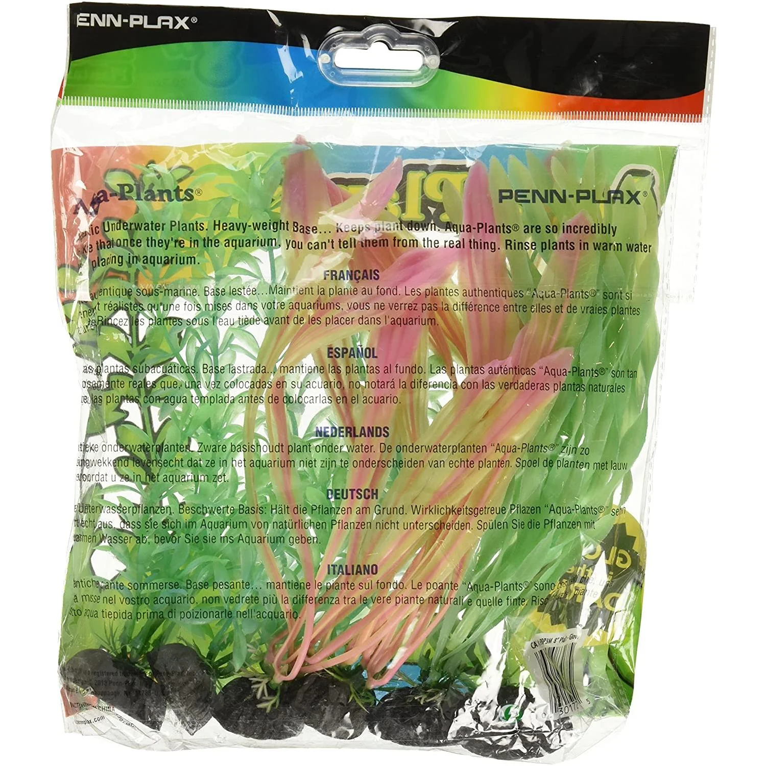 Penn Plax Glow in the Dark Aqua Plants 8" (6 Pack) - Image 2
