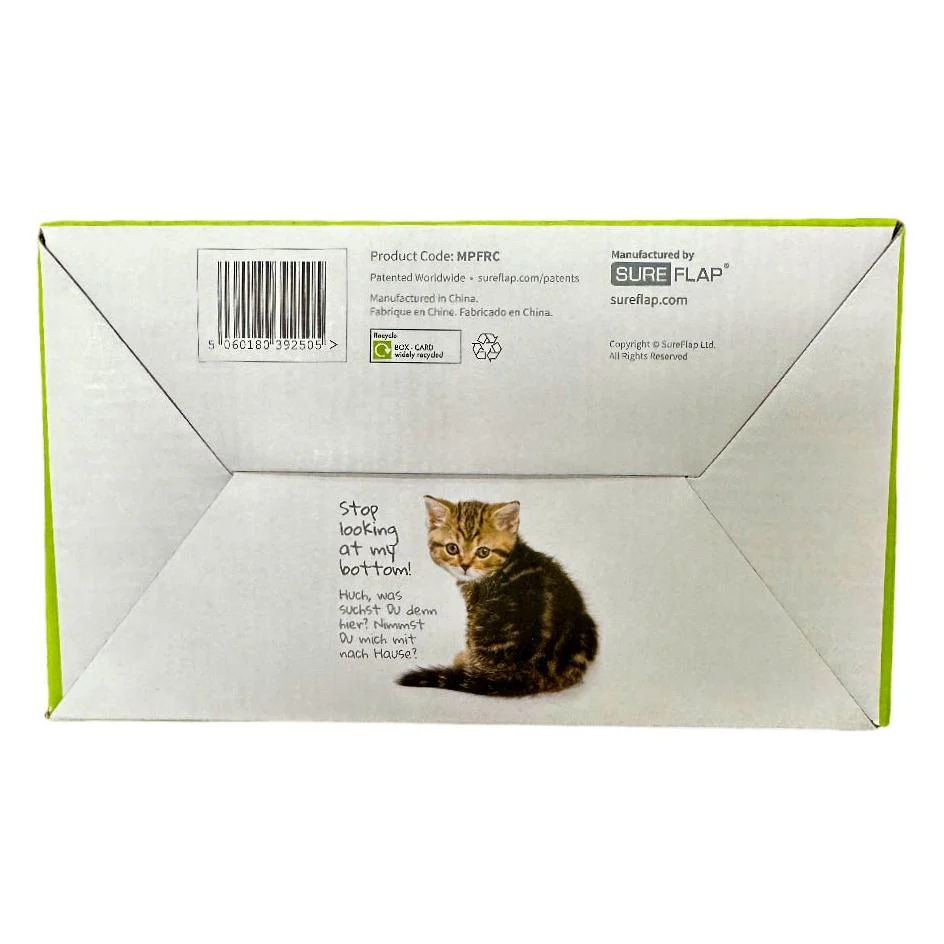 SureFeed Rear Cover For Microchip Pet Feeder (COVER ONLY) - Image 4
