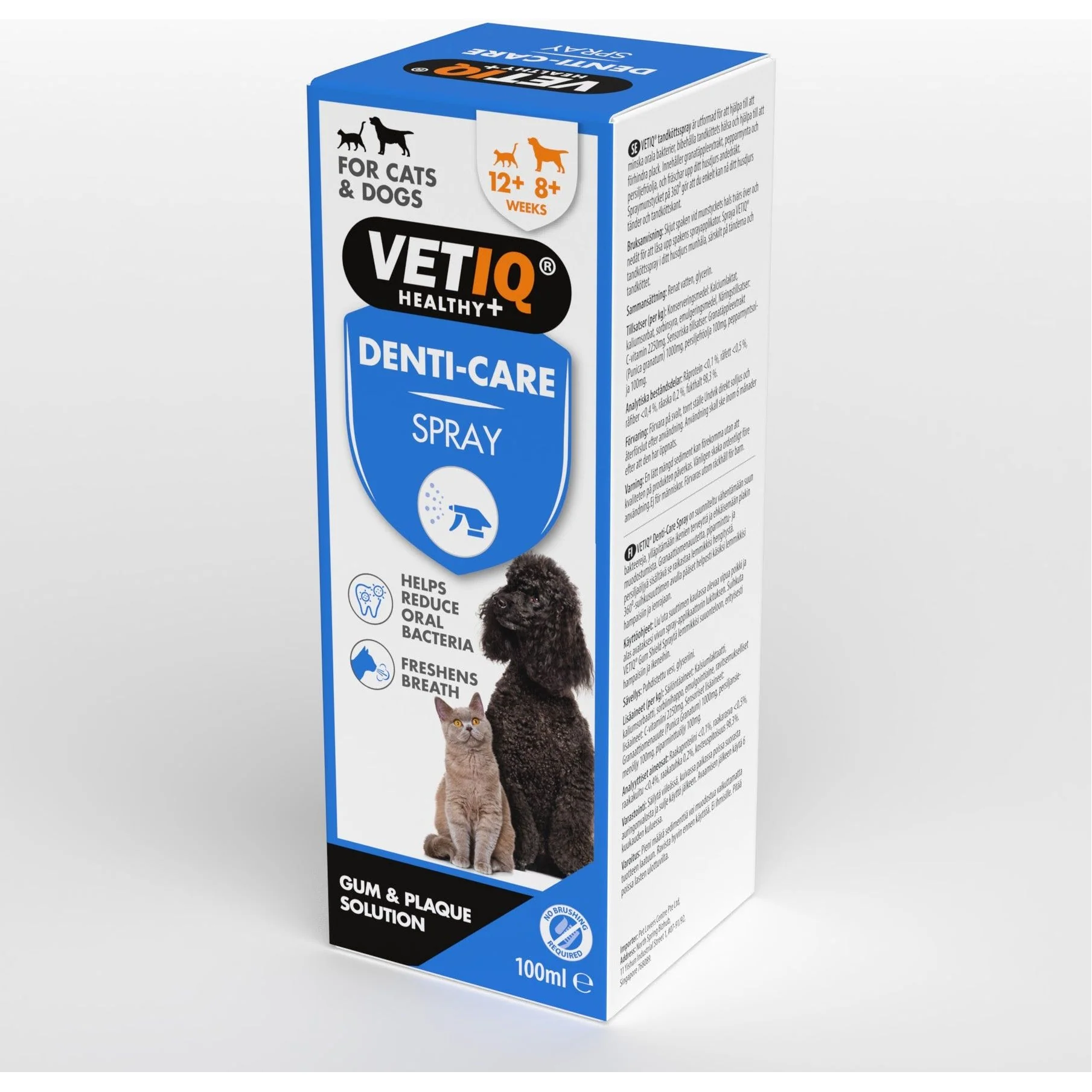 VetIQ 2in1 Gum Shield Spray - NEW - Image 3